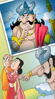 Moral Story: अनजाने कर्म का फल